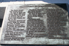 ny08-091